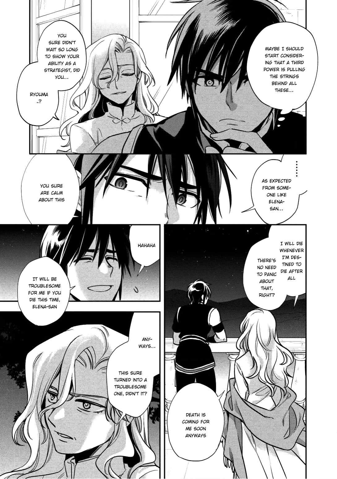 Wortenia Senki Chapter 16 - Page 13
