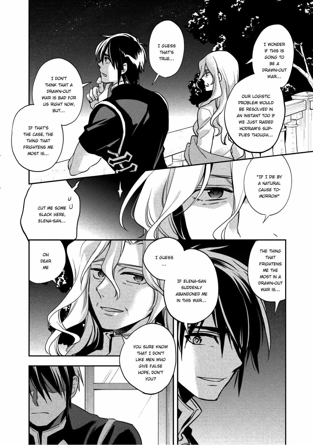 Wortenia Senki Chapter 16 - Page 14