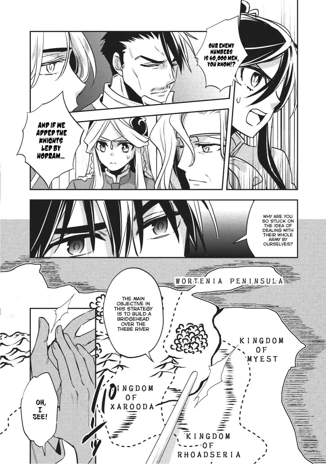 Wortenia Senki Chapter 16 - Page 16