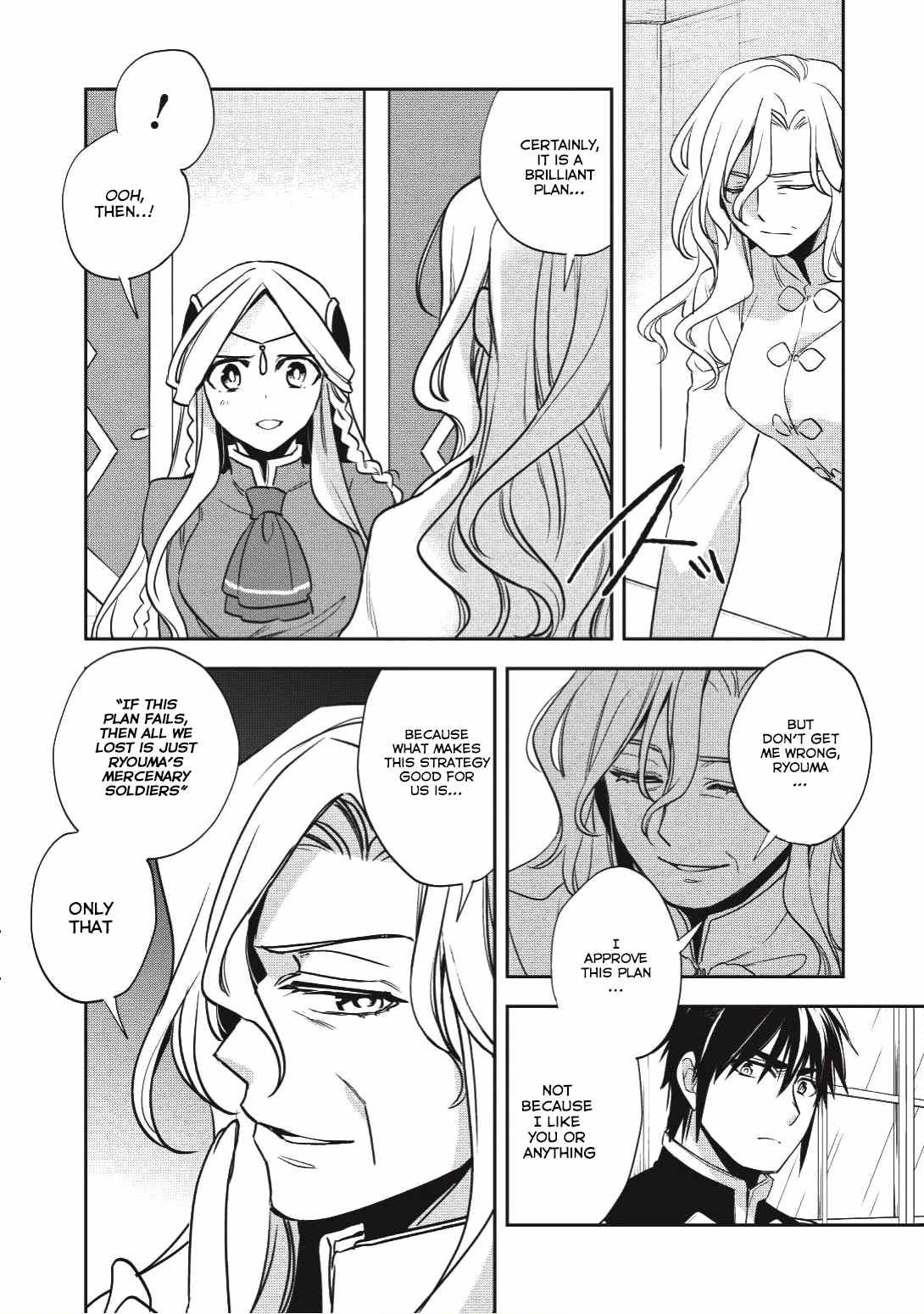 Wortenia Senki Chapter 16 - Page 20
