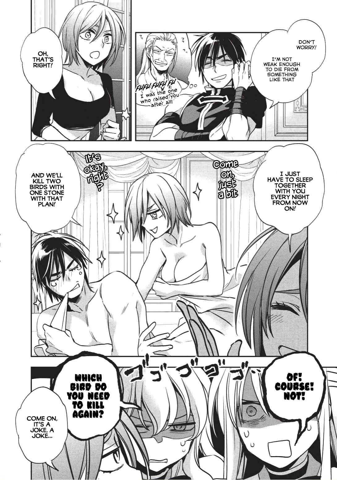 Wortenia Senki Chapter 16 - Page 24