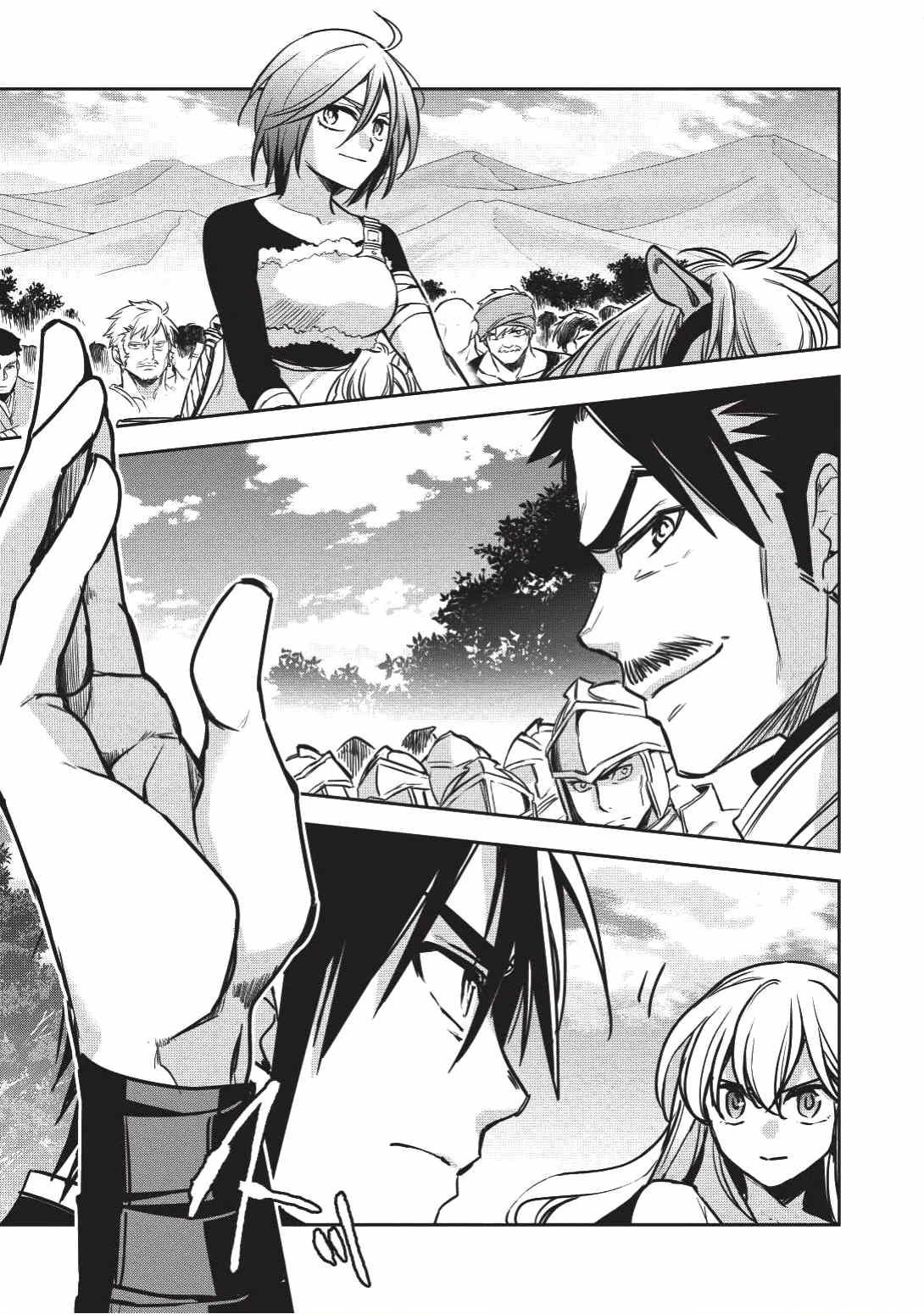 Wortenia Senki Chapter 16 - Page 27