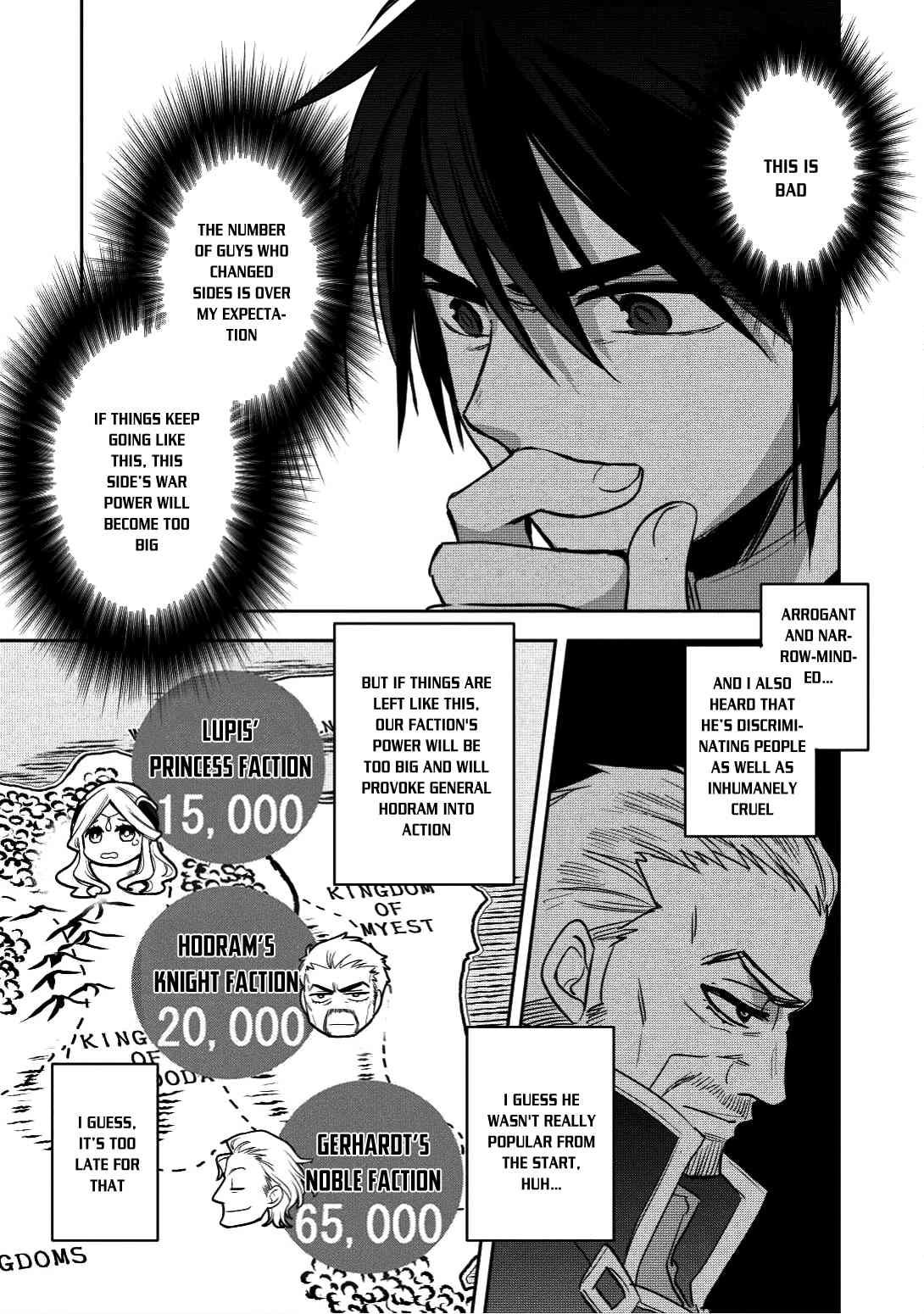 Wortenia Senki Chapter 16 - Page 7