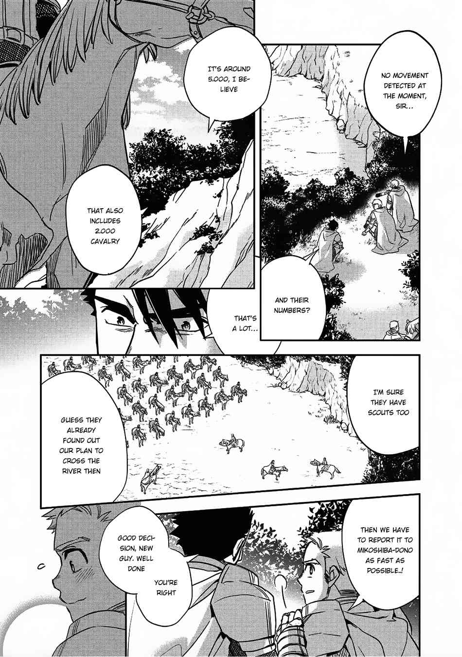 Wortenia Senki Chapter 17 - Page 13