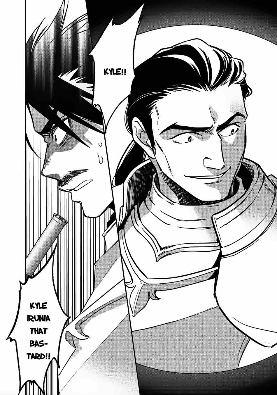 Wortenia Senki Chapter 17 - Page 16