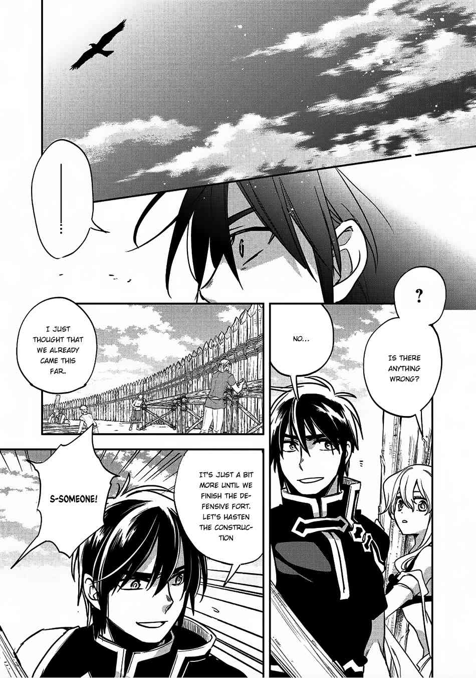 Wortenia Senki Chapter 17 - Page 20