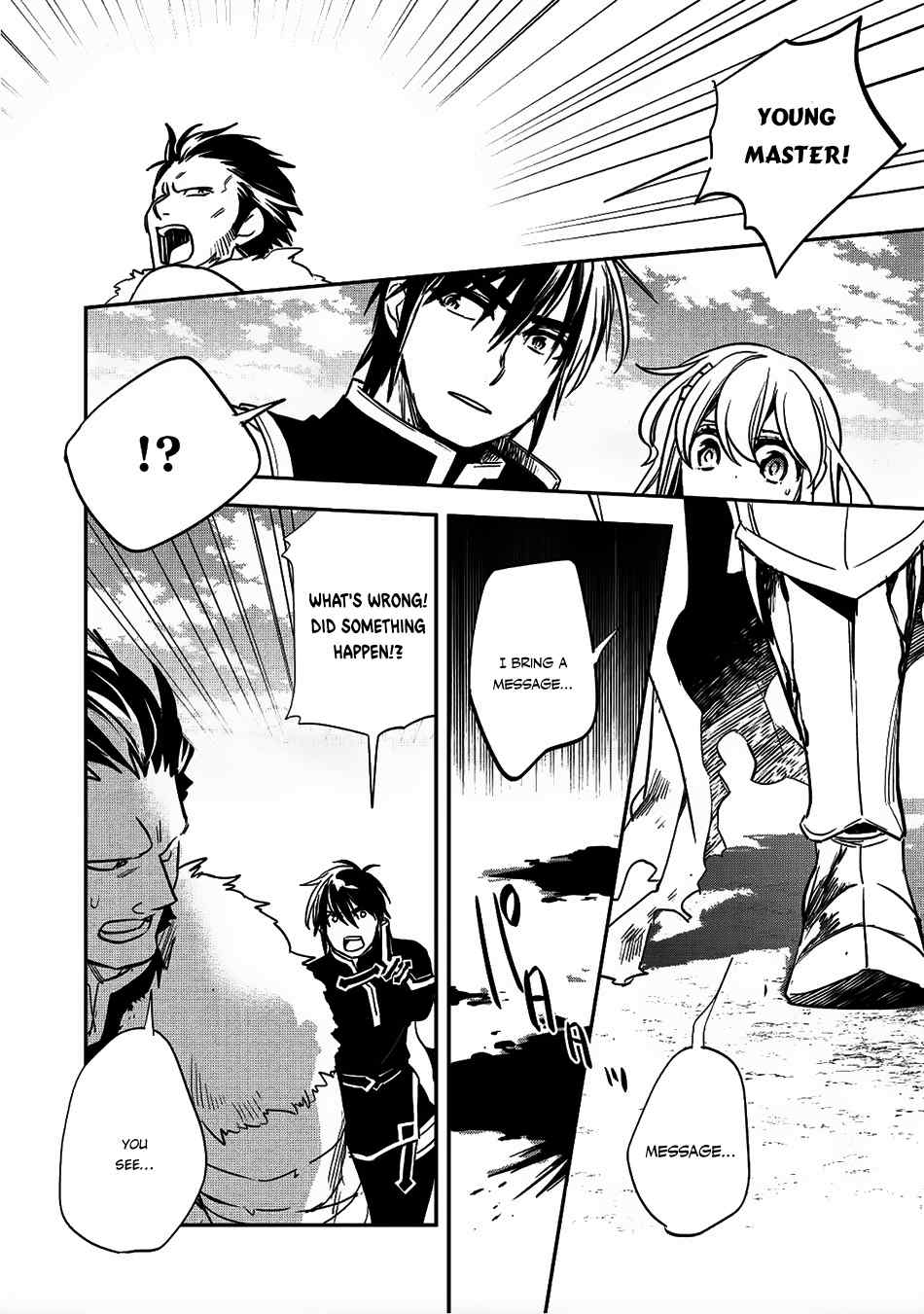 Wortenia Senki Chapter 17 - Page 21