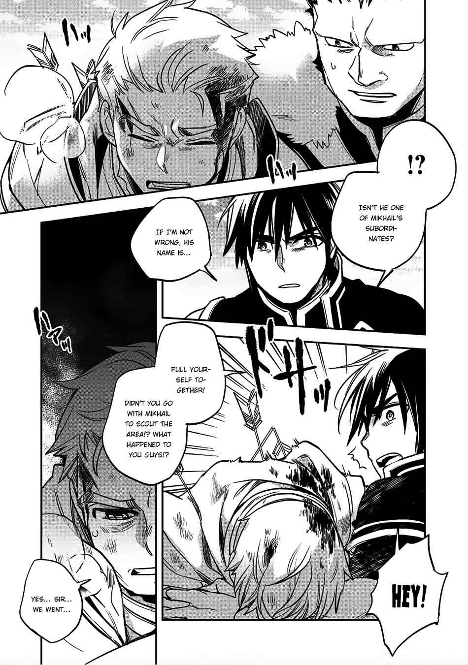 Wortenia Senki Chapter 17 - Page 22