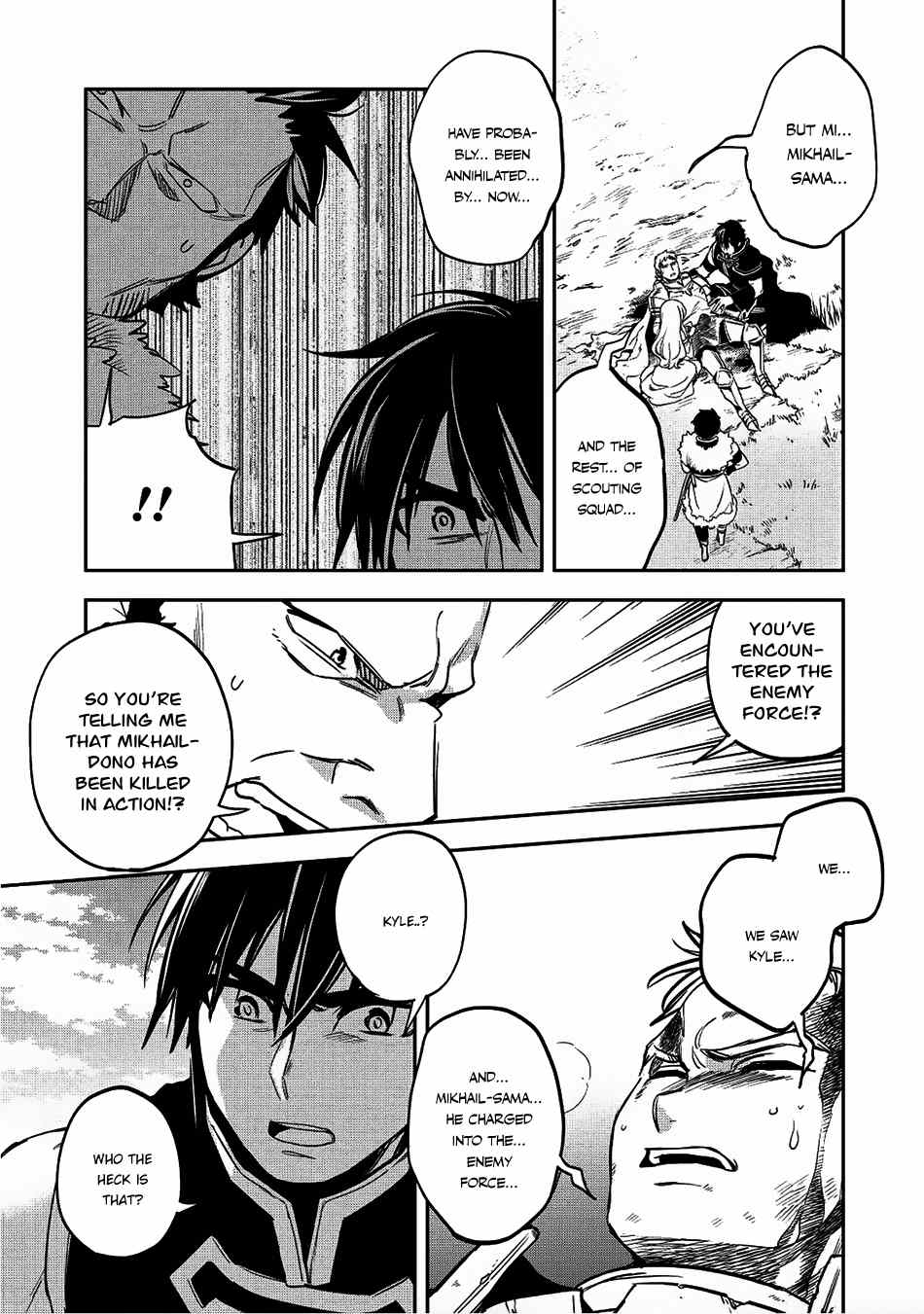 Wortenia Senki Chapter 17 - Page 23