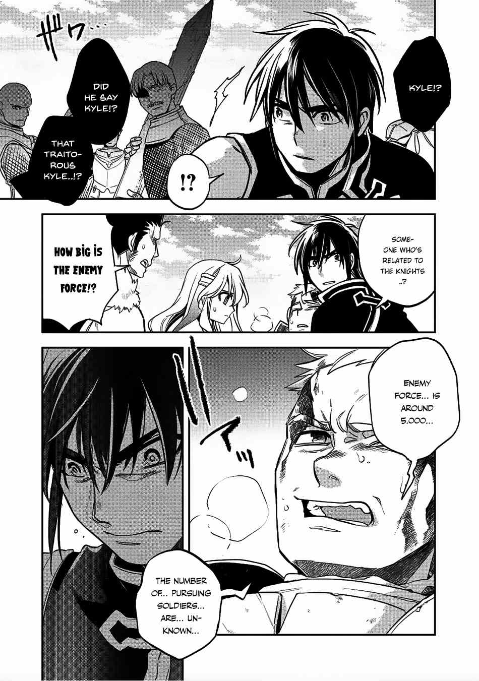 Wortenia Senki Chapter 17 - Page 24