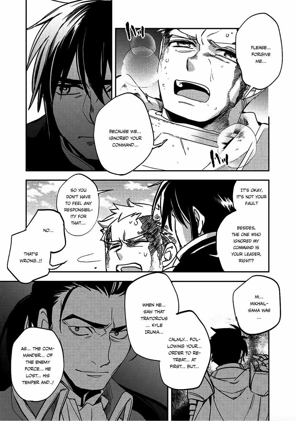 Wortenia Senki Chapter 17 - Page 26