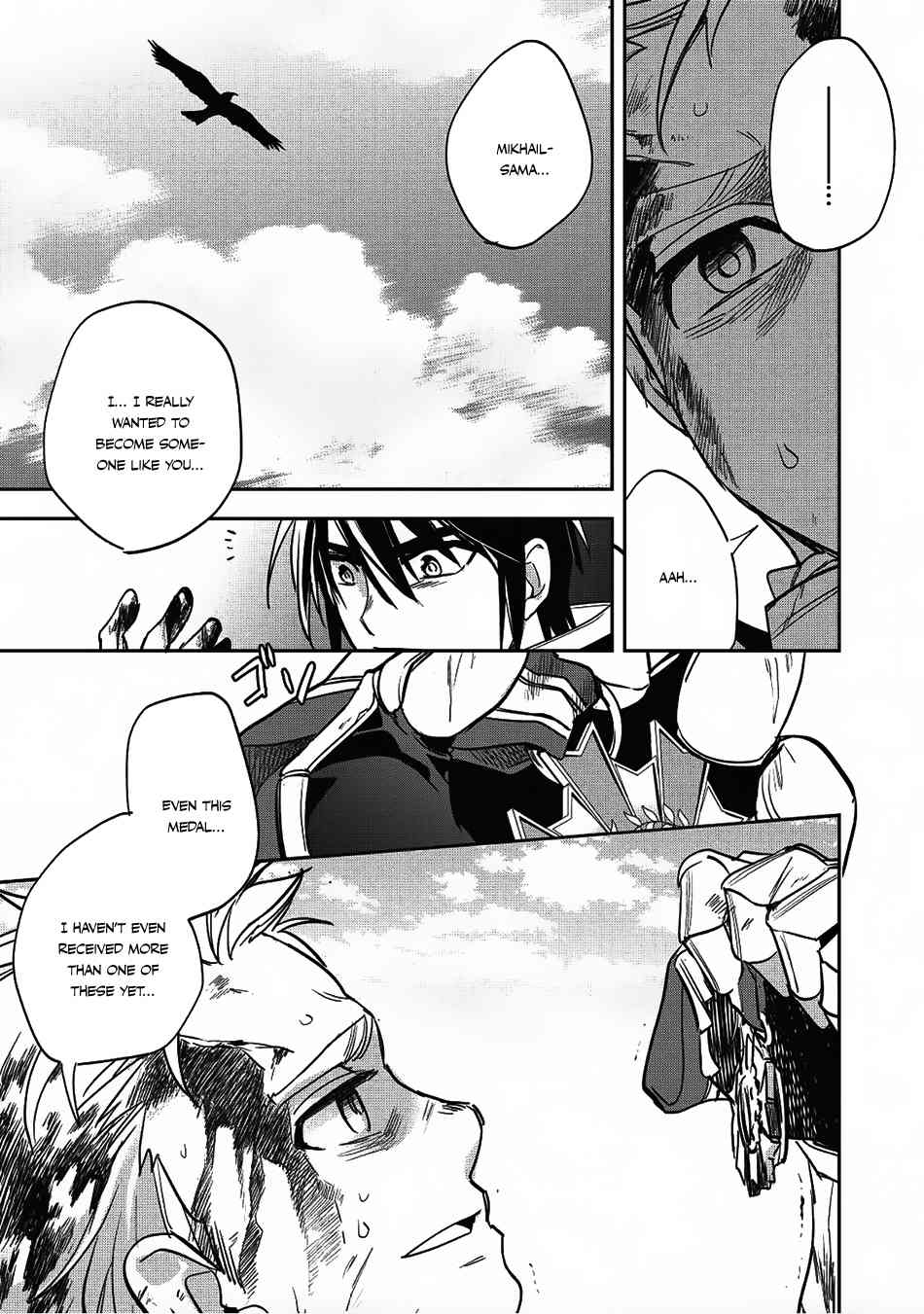 Wortenia Senki Chapter 17 - Page 28