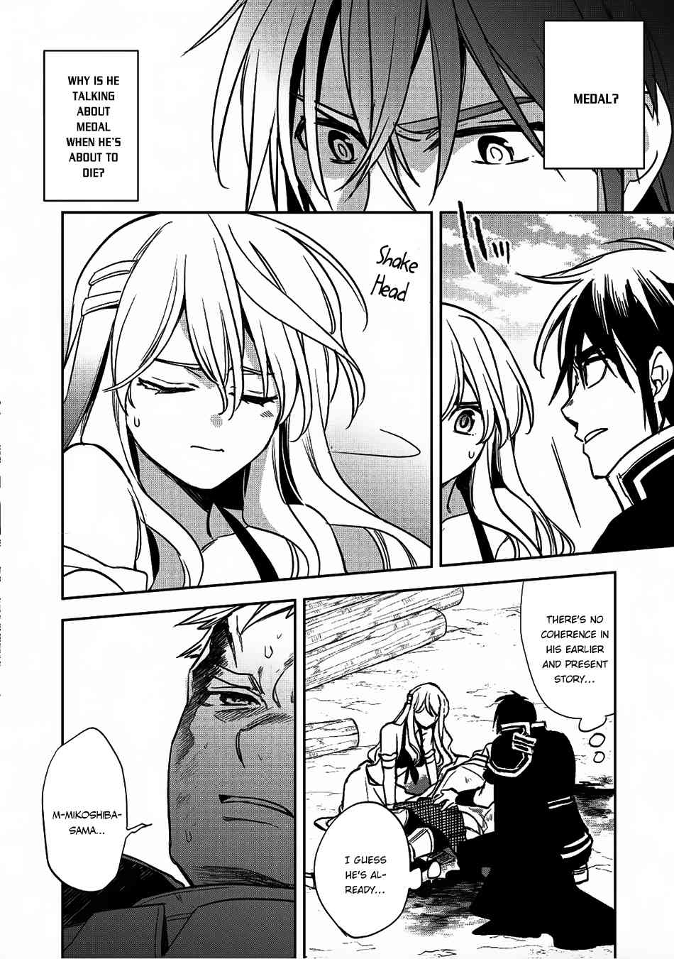 Wortenia Senki Chapter 17 - Page 29