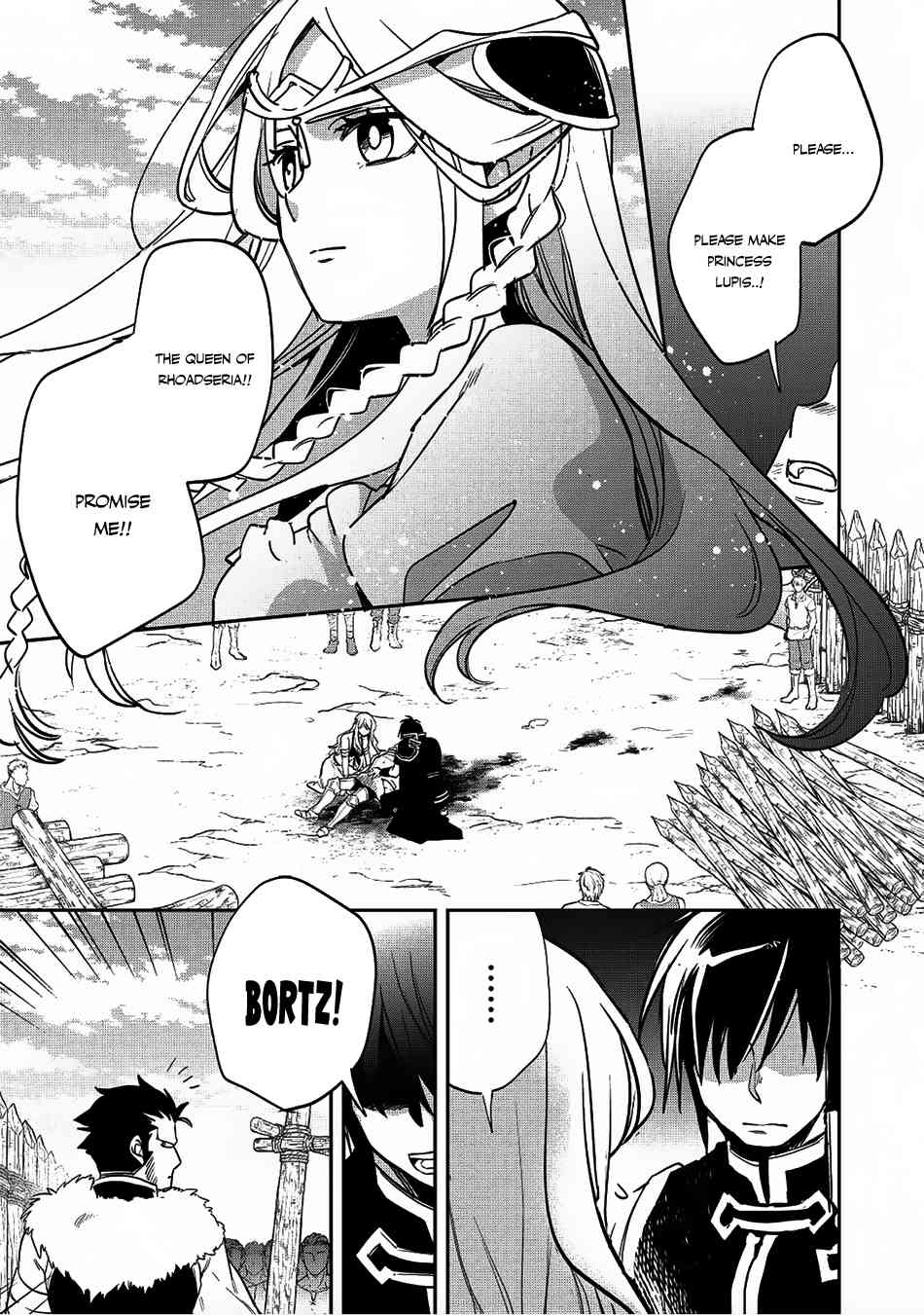 Wortenia Senki Chapter 17 - Page 30