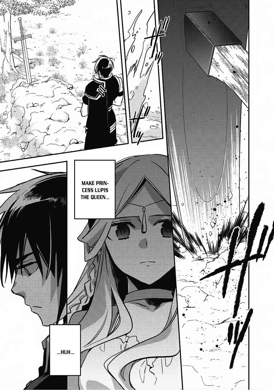 Wortenia Senki Chapter 17 - Page 32
