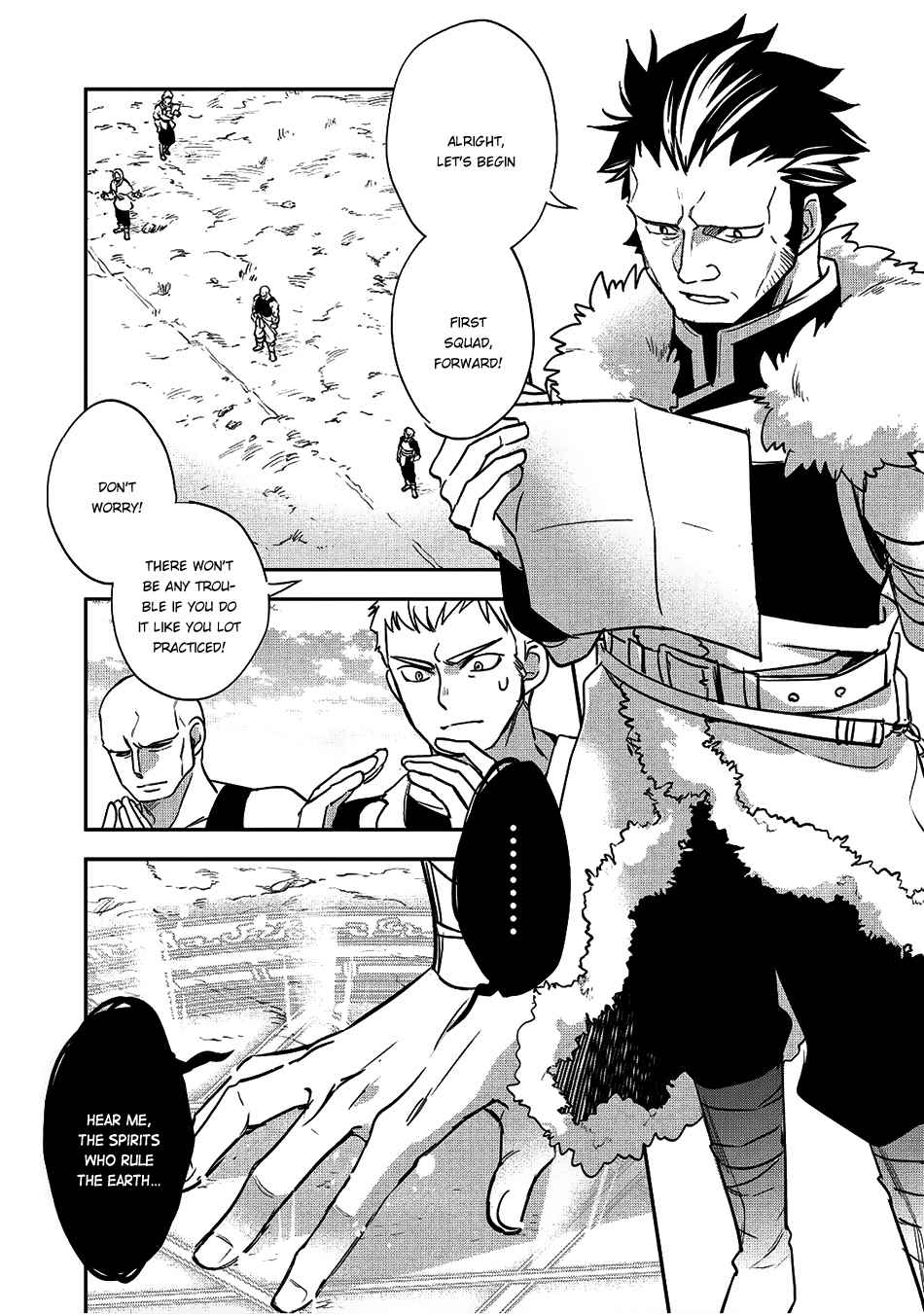 Wortenia Senki Chapter 17 - Page 6