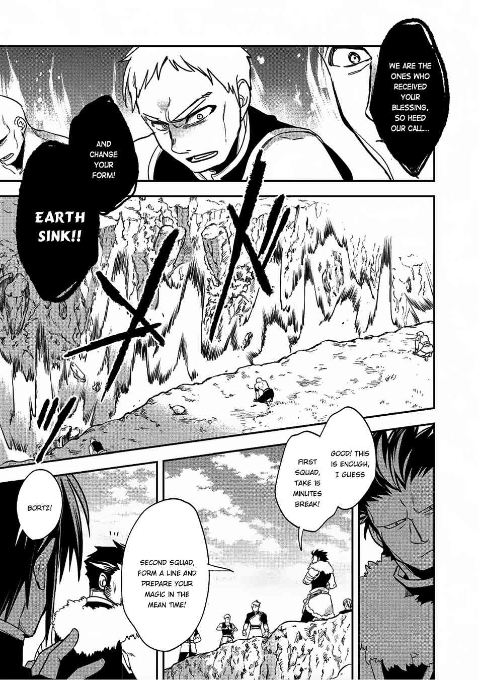 Wortenia Senki Chapter 17 - Page 7