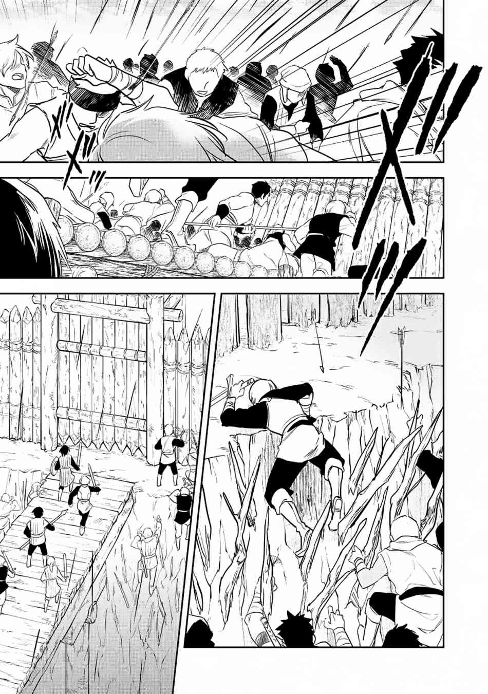 Wortenia Senki Chapter 18 - Page 12