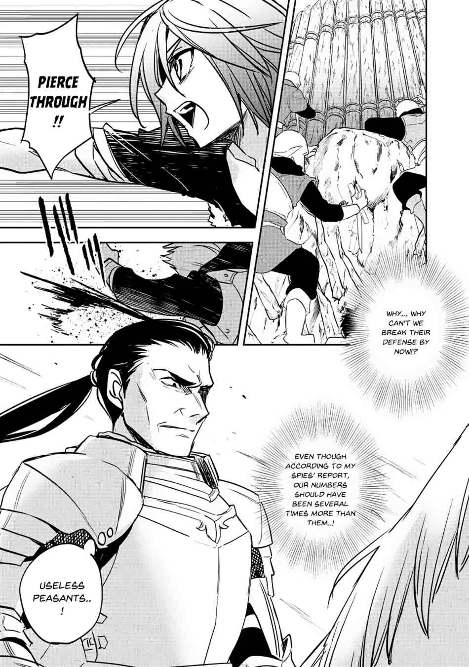 Wortenia Senki Chapter 18 - Page 14