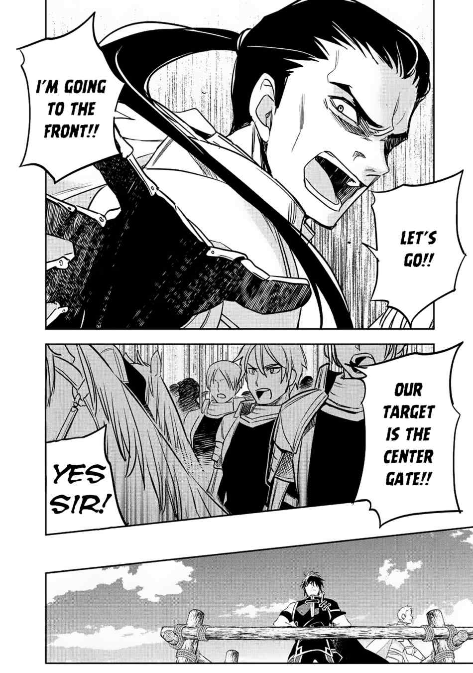 Wortenia Senki Chapter 18 - Page 17