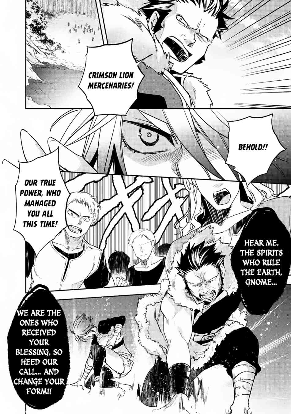 Wortenia Senki Chapter 18 - Page 28