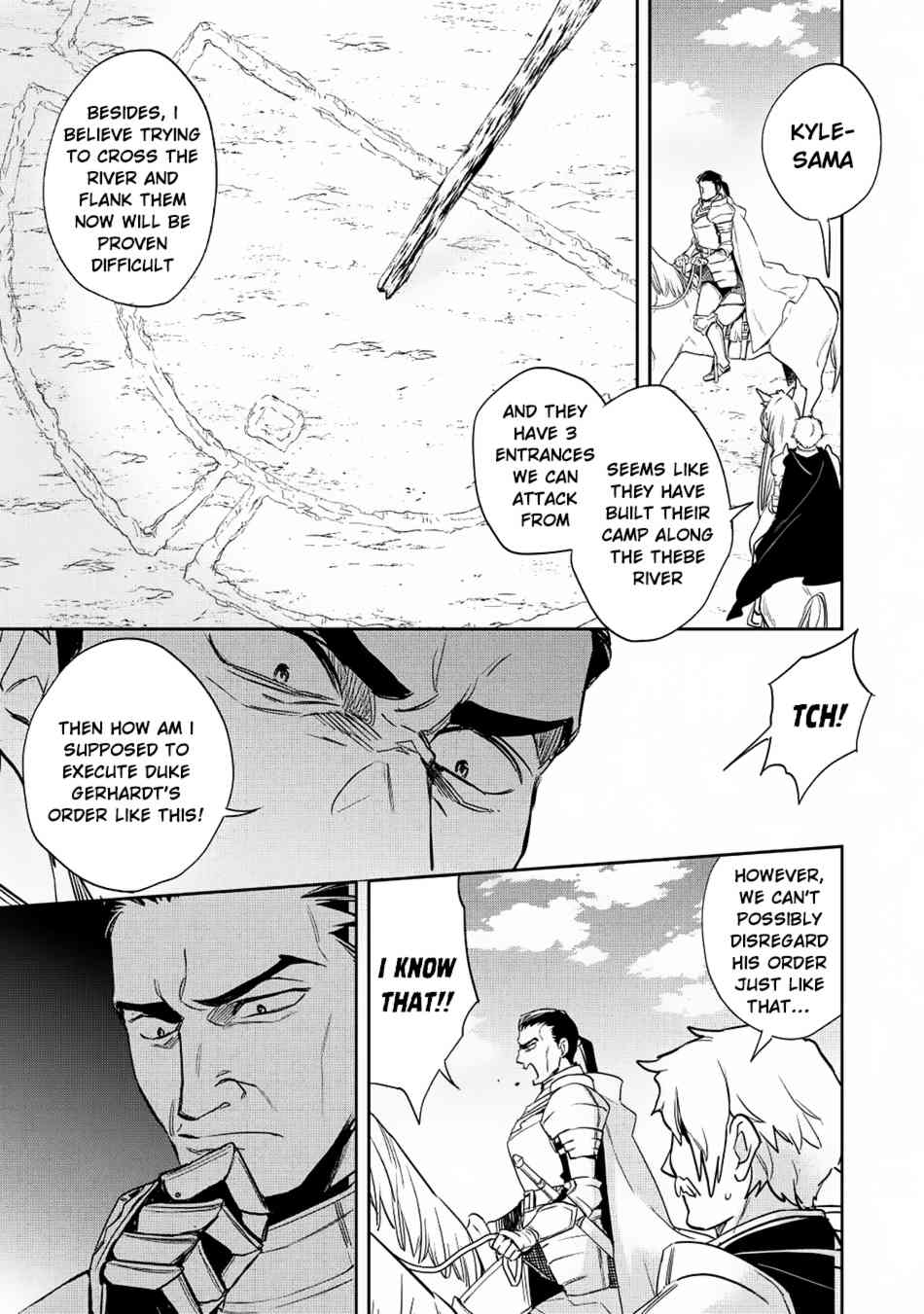 Wortenia Senki Chapter 18 - Page 4