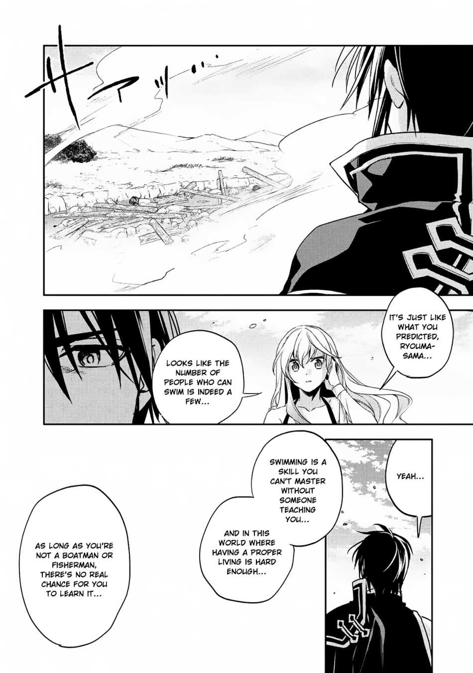 Wortenia Senki Chapter 18 - Page 34