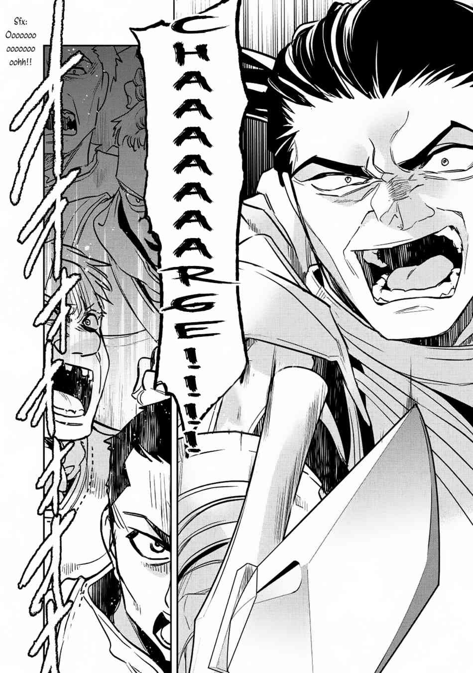 Wortenia Senki Chapter 18 - Page 7