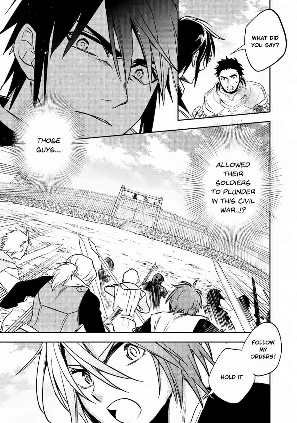 Wortenia Senki Chapter 18 - Page 8