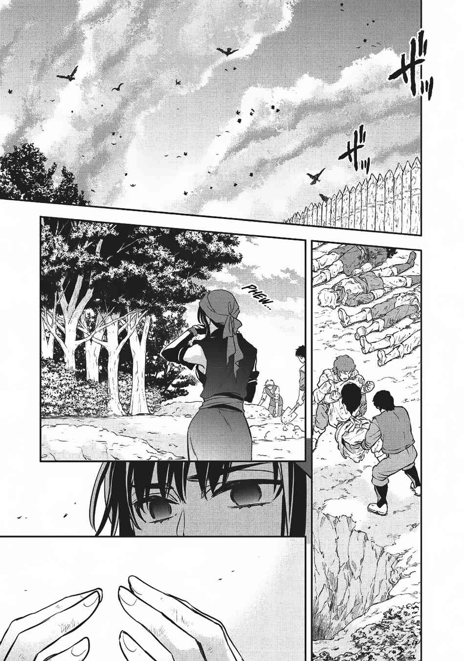 Wortenia Senki Chapter 19 - Page 2