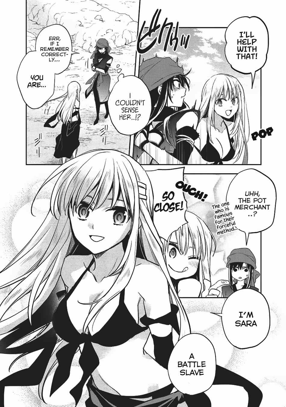 Wortenia Senki Chapter 19 - Page 15