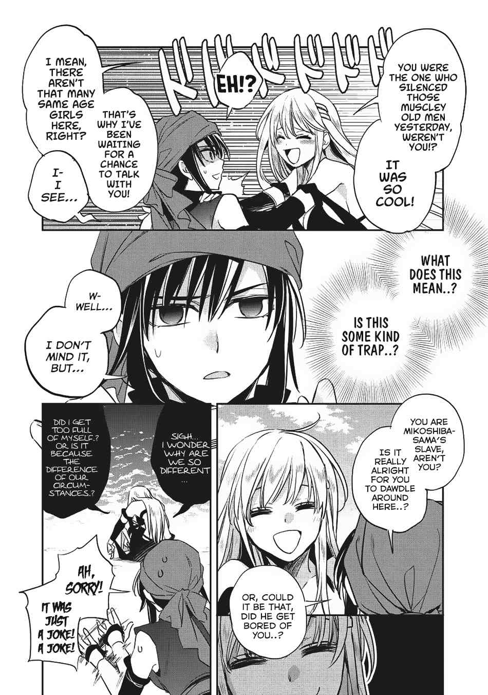Wortenia Senki Chapter 19 - Page 16