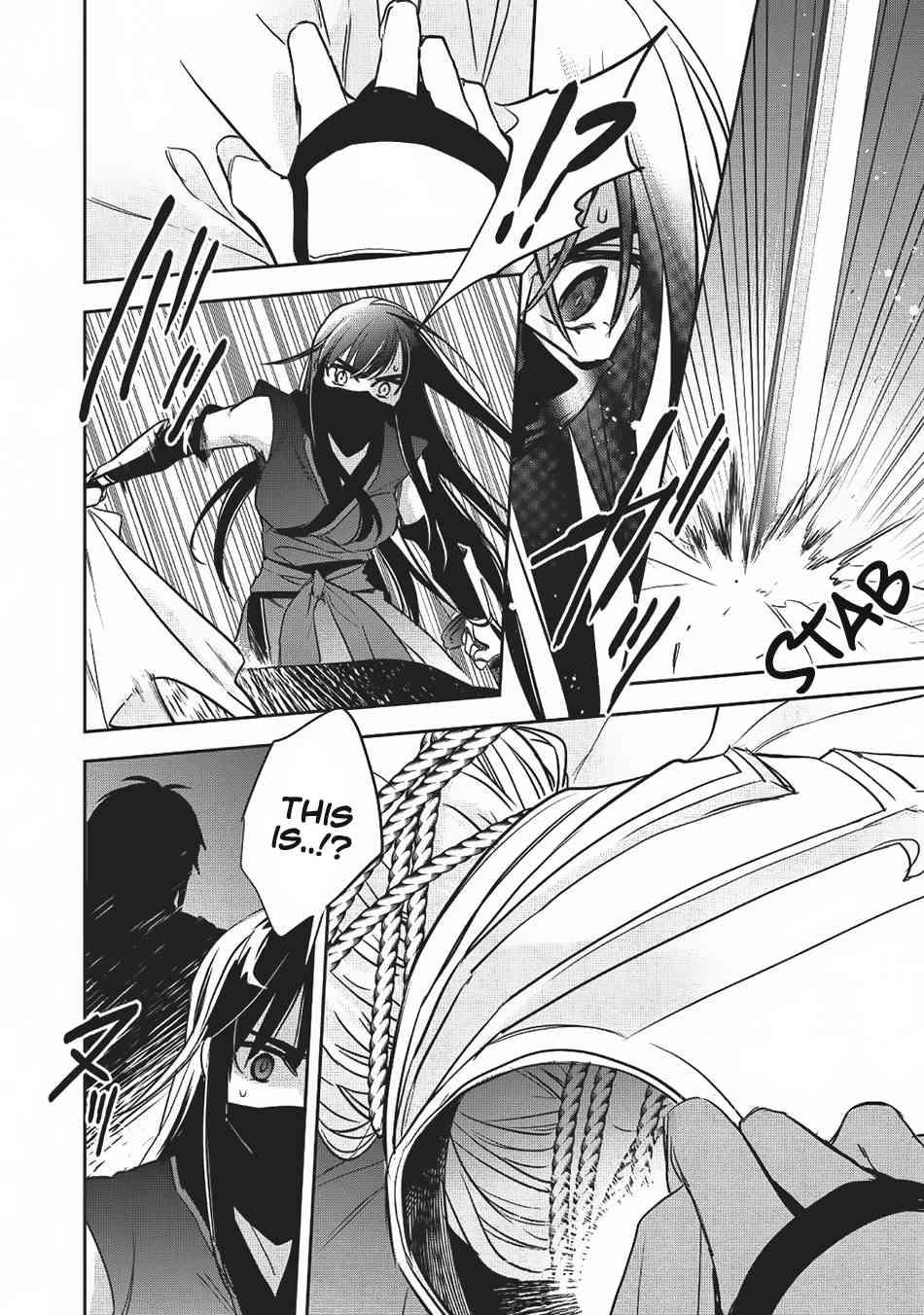 Wortenia Senki Chapter 19 - Page 25