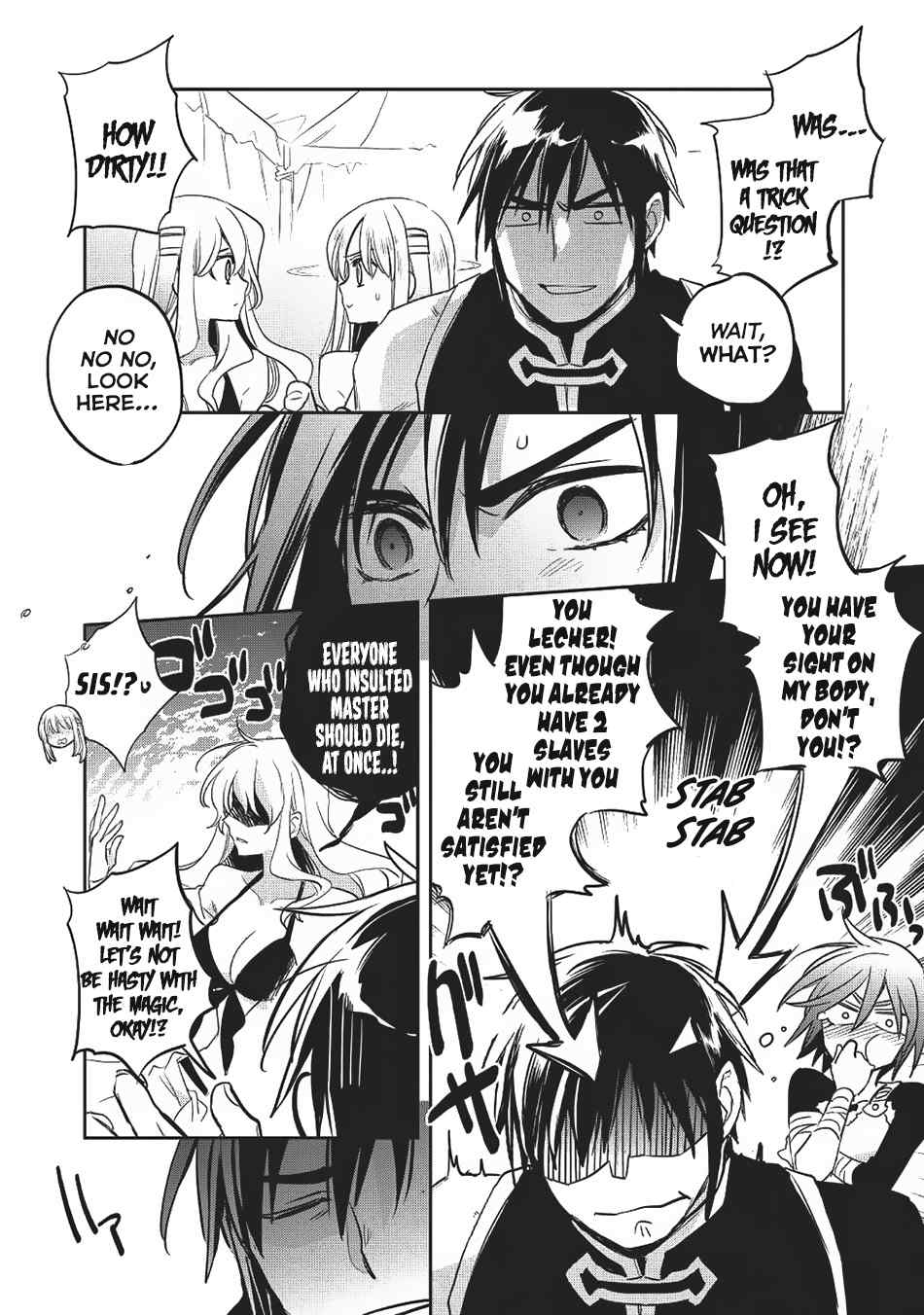Wortenia Senki Chapter 19 - Page 31