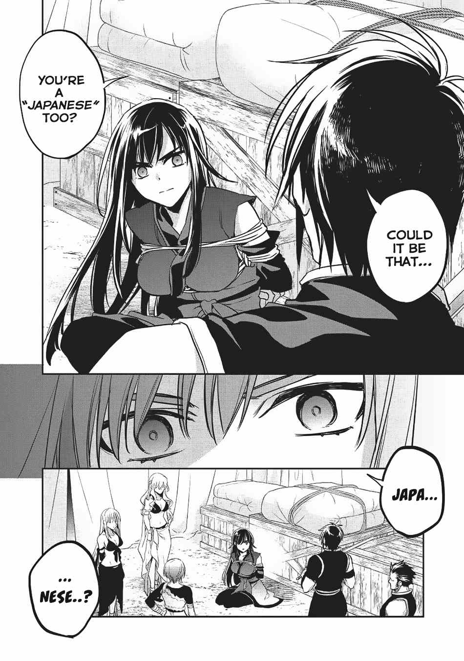 Wortenia Senki Chapter 19 - Page 33