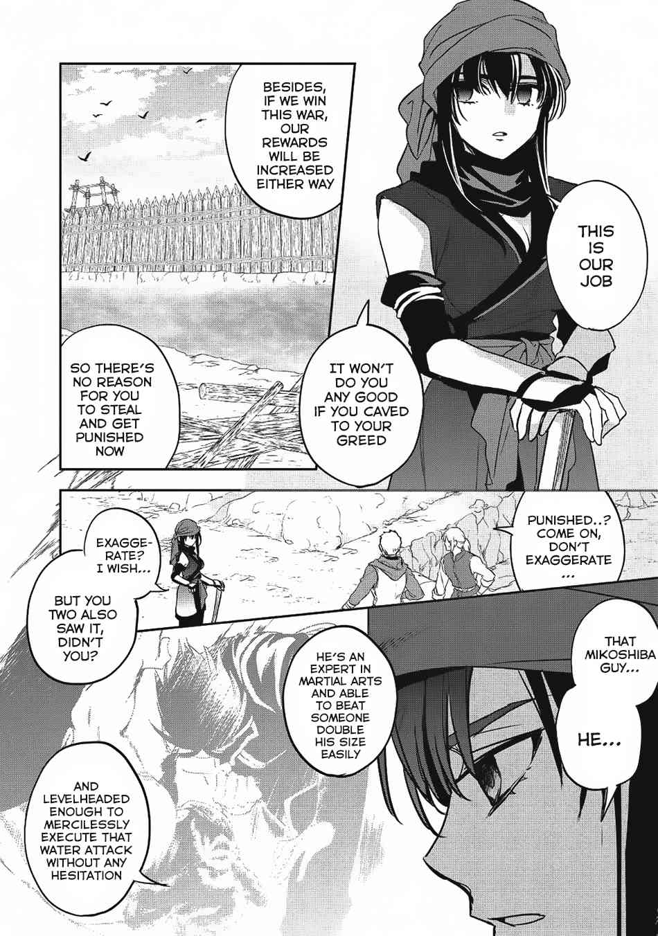 Wortenia Senki Chapter 19 - Page 5