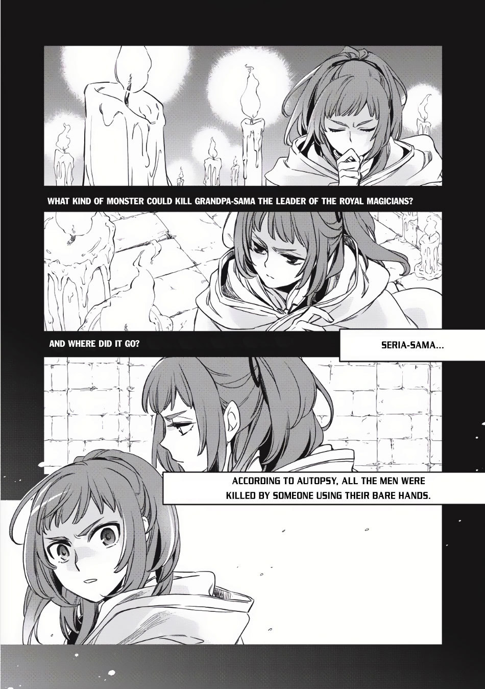 Wortenia Senki Chapter 2 - Page 2