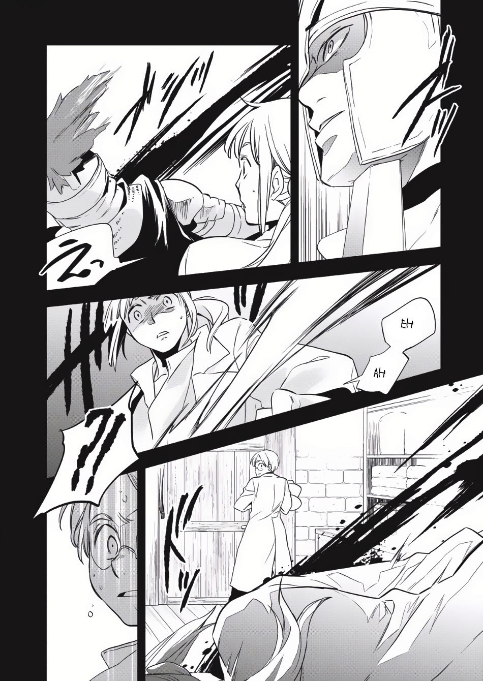 Wortenia Senki Chapter 2 - Page 14
