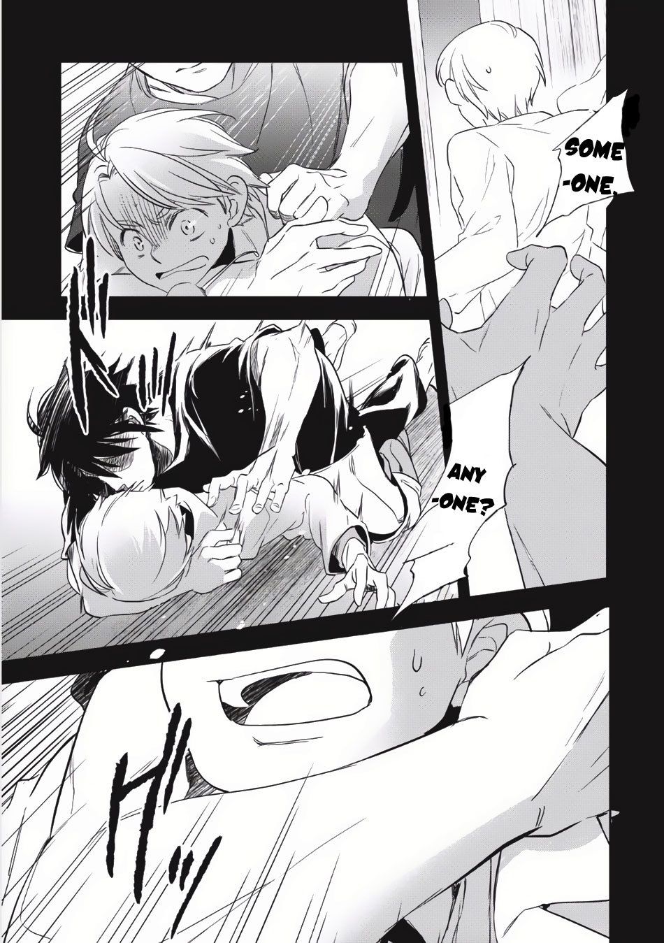Wortenia Senki Chapter 2 - Page 15