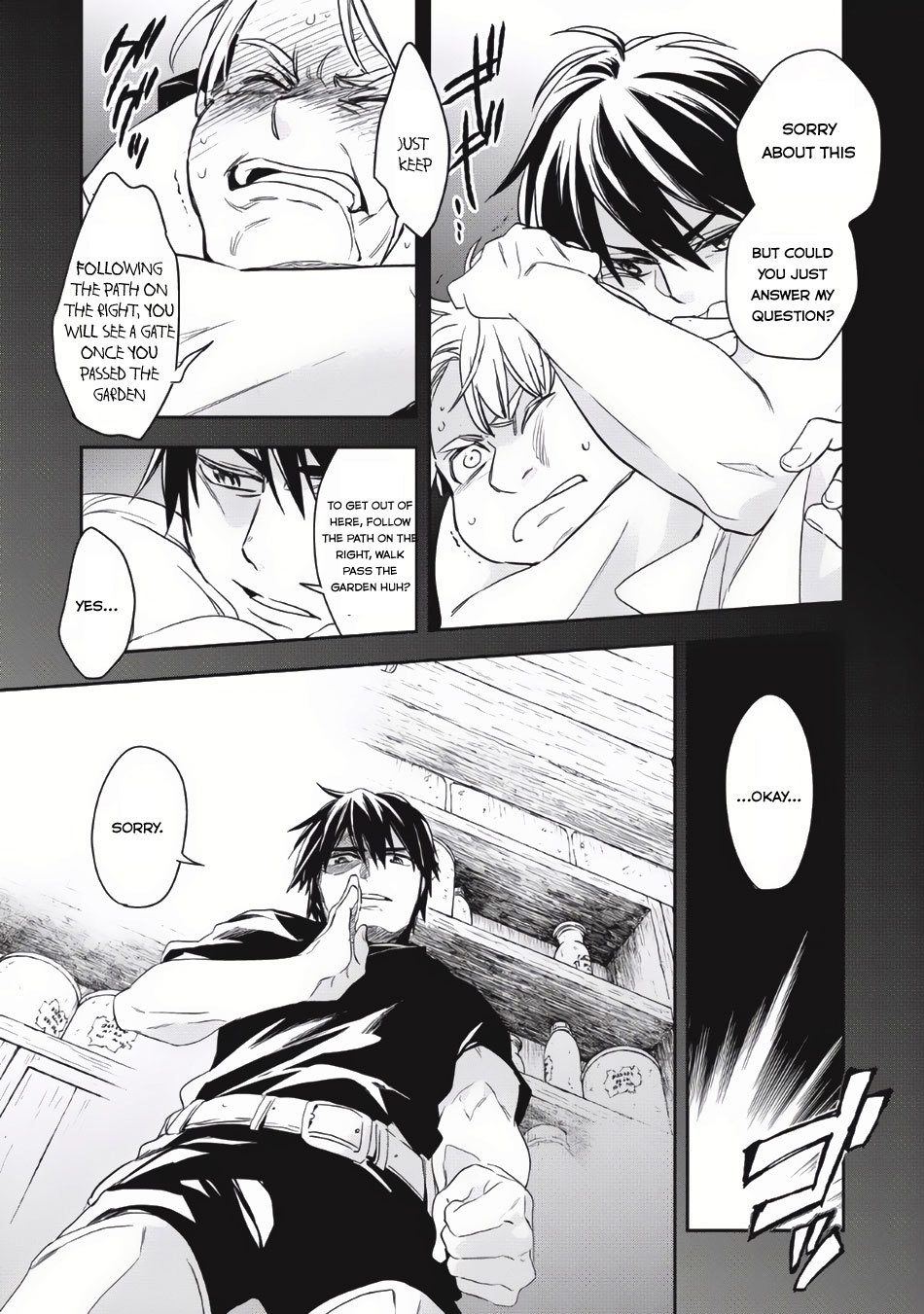 Wortenia Senki Chapter 2 - Page 17