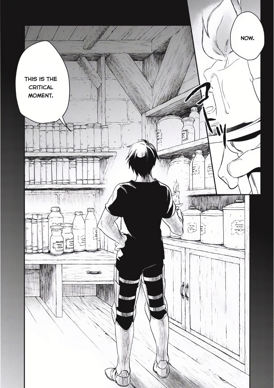 Wortenia Senki Chapter 2 - Page 18