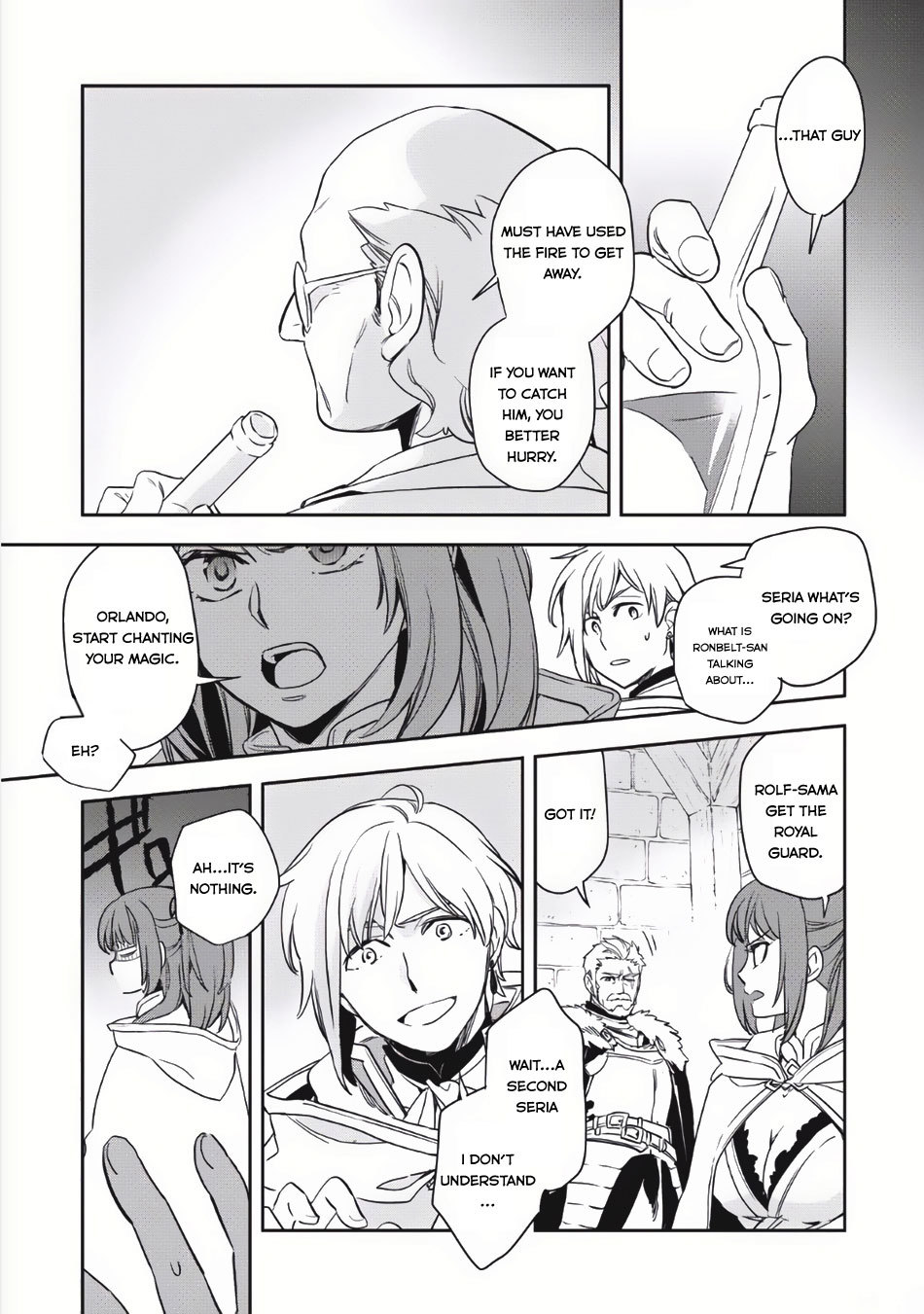 Wortenia Senki Chapter 2 - Page 19