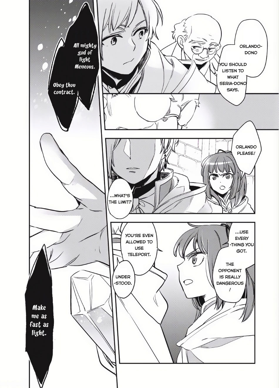 Wortenia Senki Chapter 2 - Page 20
