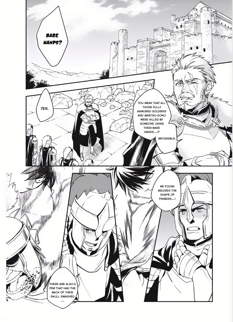 Wortenia Senki Chapter 2 - Page 3