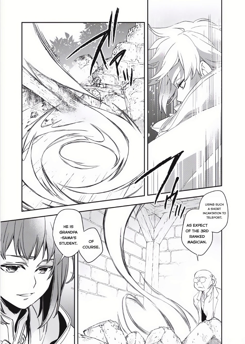 Wortenia Senki Chapter 2 - Page 21