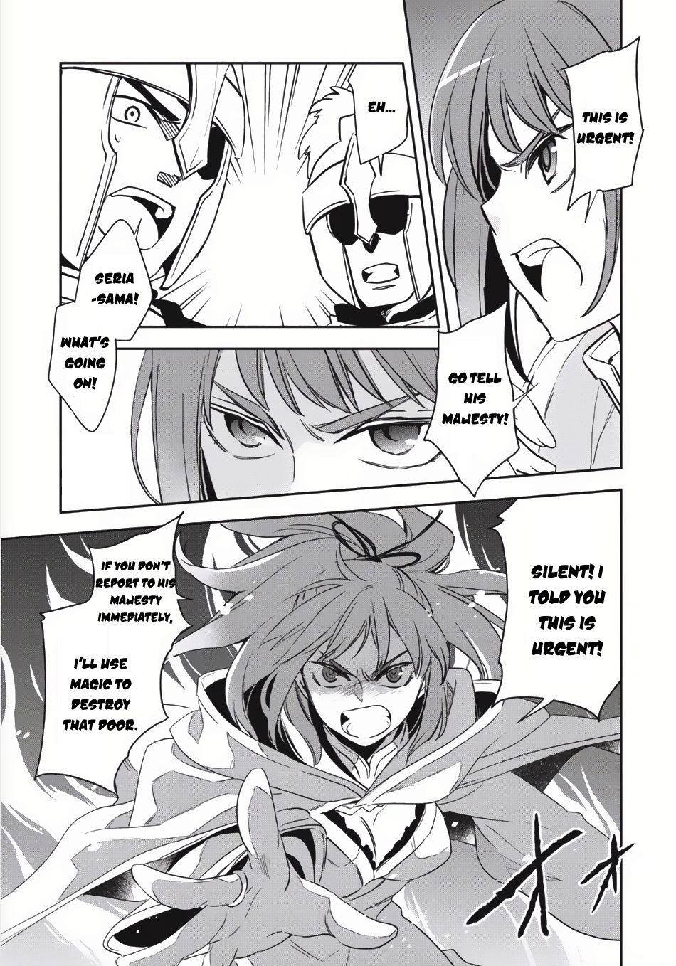 Wortenia Senki Chapter 2 - Page 25