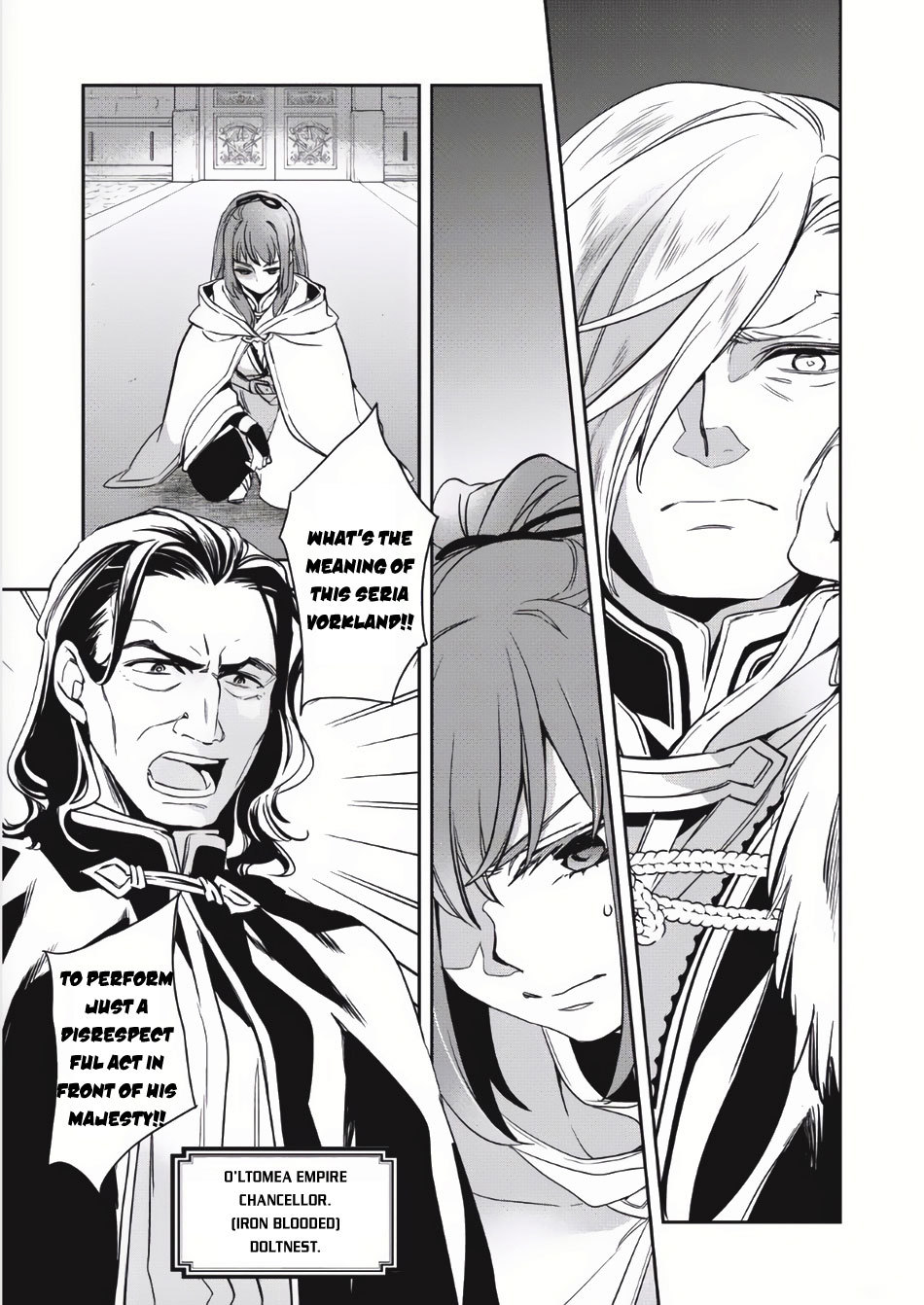 Wortenia Senki Chapter 2 - Page 27