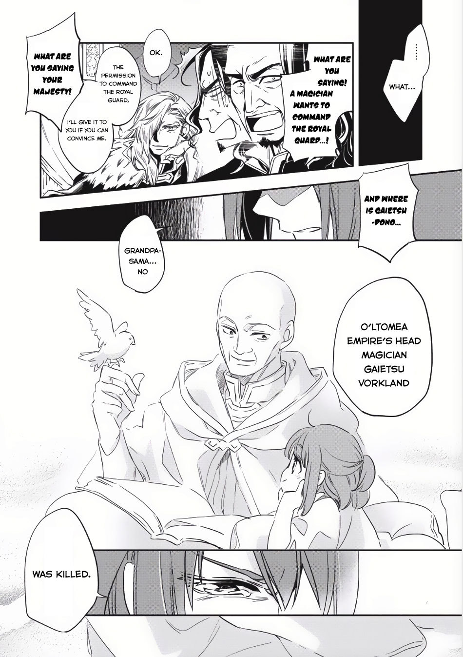 Wortenia Senki Chapter 2 - Page 30