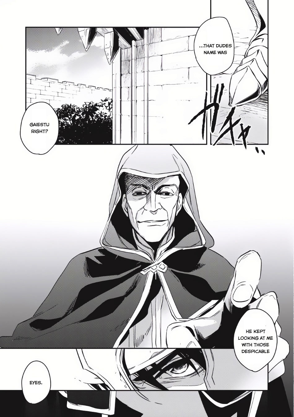 Wortenia Senki Chapter 2 - Page 31