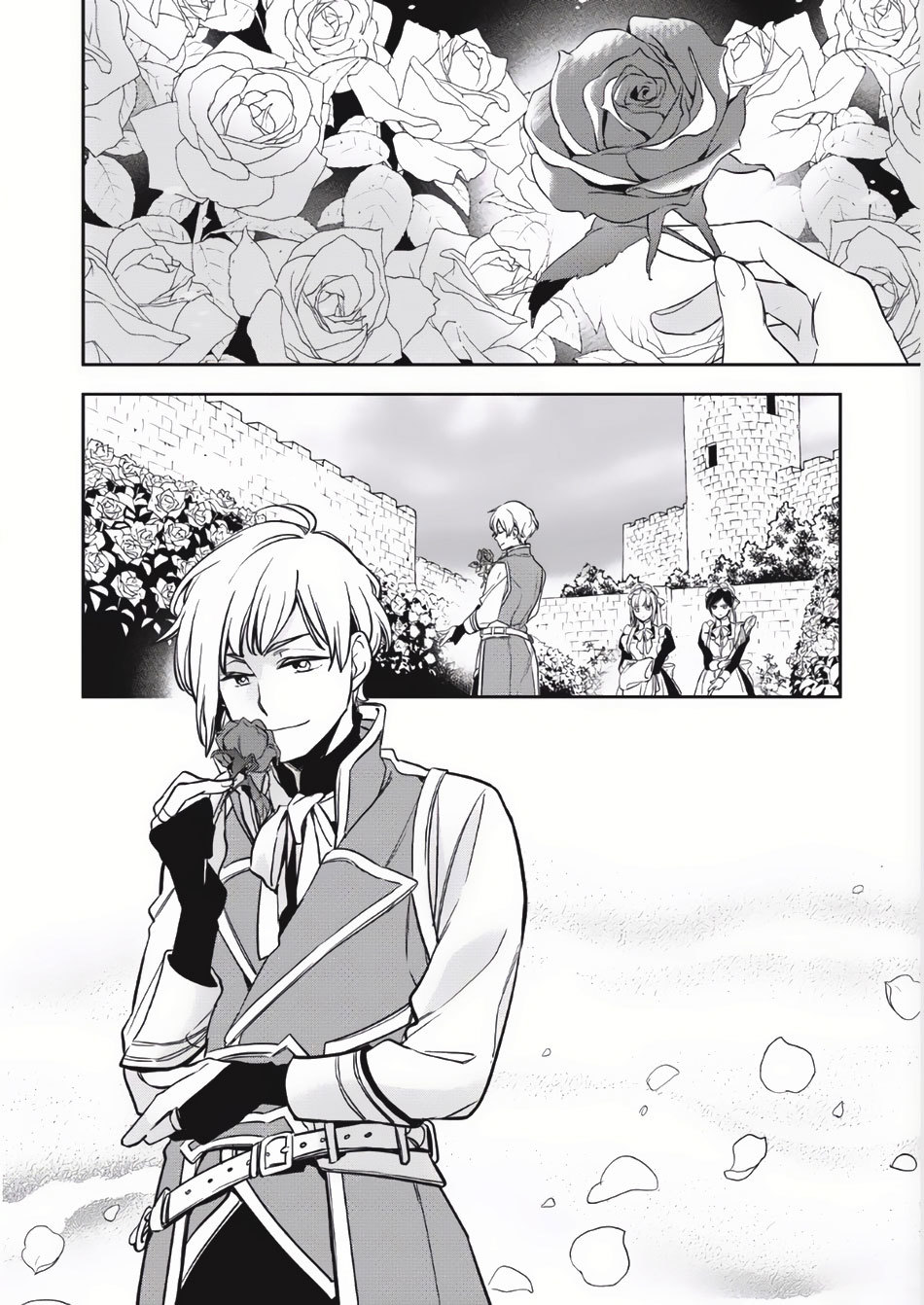 Wortenia Senki Chapter 2 - Page 6